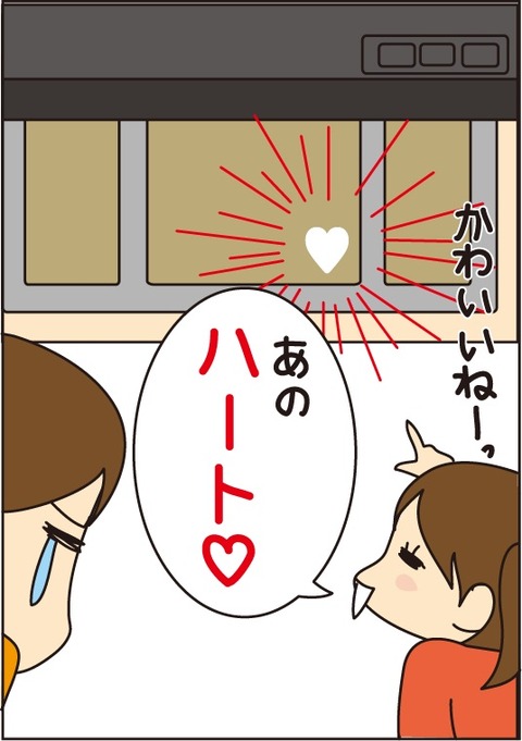 大掃除3