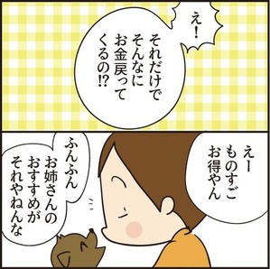 22a7b505-s