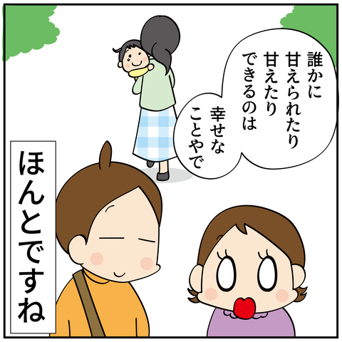 20240806ピアノ_8