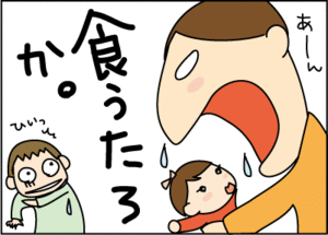 14683b79.gif
