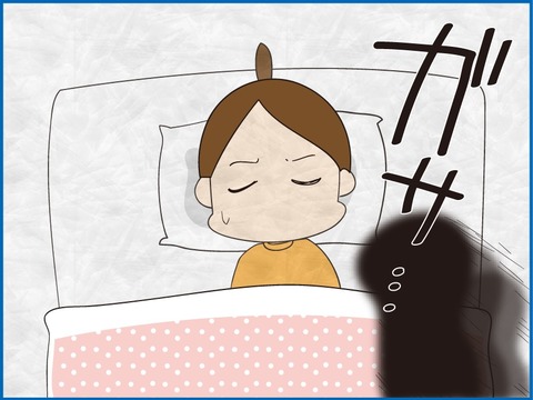 133風邪をひかせた犯人は3
