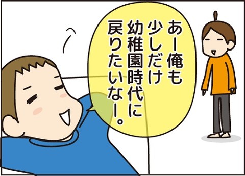 20161222過去3