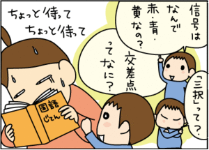 0a2cf17e.gif
