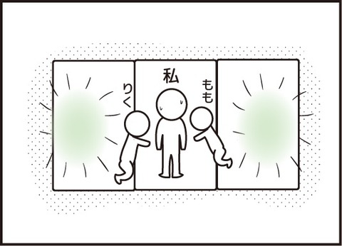 20180125真ん中は眠れない8