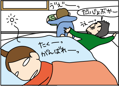 20130128胃腸炎4訂正