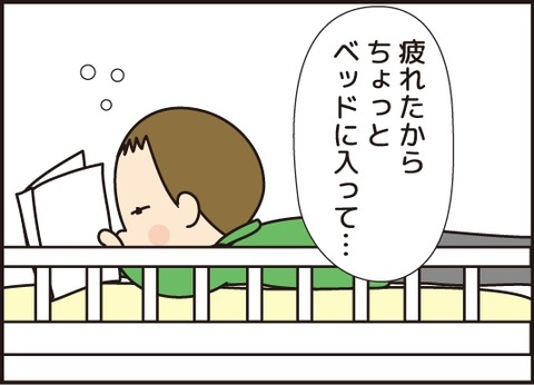 20180714テスト勉強3