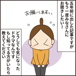 066まとめ8