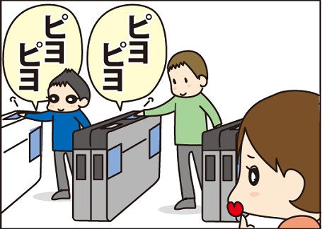20160509めりめり1