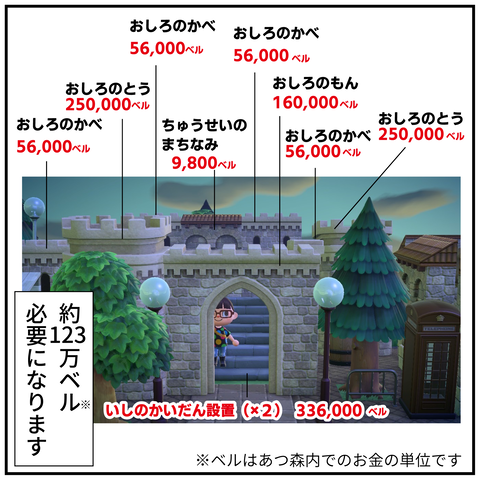 20240611あつもり_7