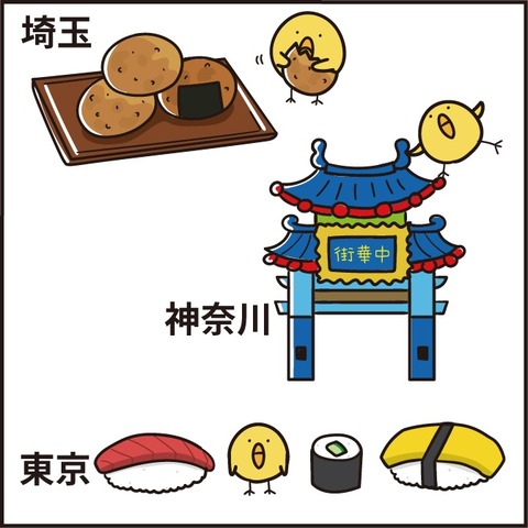 20220323どこかに行きたくて16