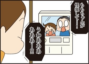 066まとめ1