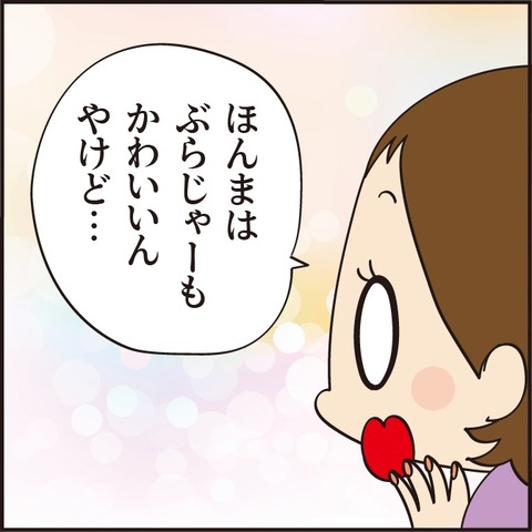 20220614コンビニ4