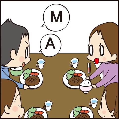 20220605まげやん4