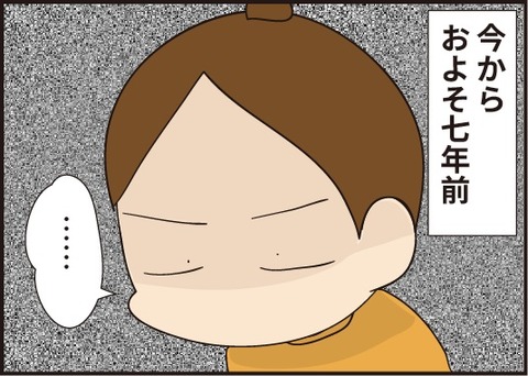 20190717圧力なべ4