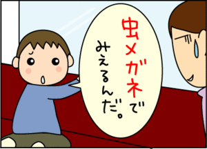 461d720f.gif