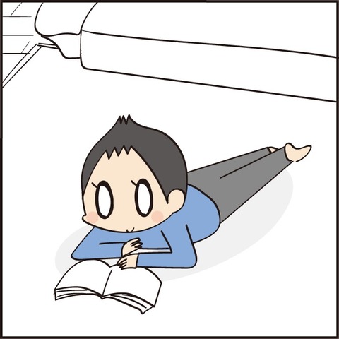 202200808妹いいな1