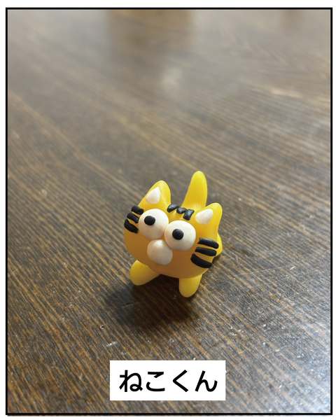 20251113動く作品_9
