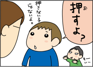 ddfbe292.gif