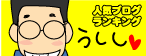 0c187380.gif