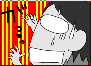 6b032980.gif