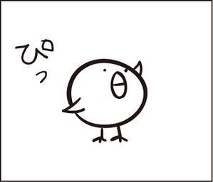 Ｔシャツパンダ2