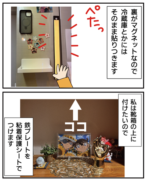20270524ライト_5