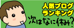 1cd0fe53.gif