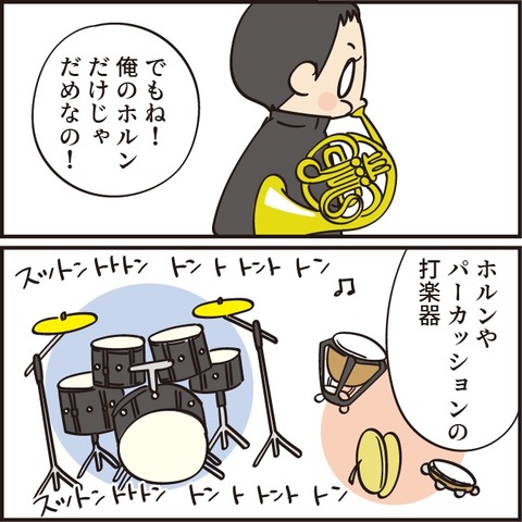 20220103饒舌になる次男3