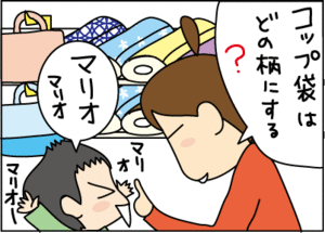 cb532003.gif