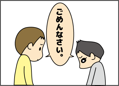 20151225喧嘩の理由6