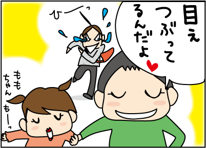 20131018散歩4
