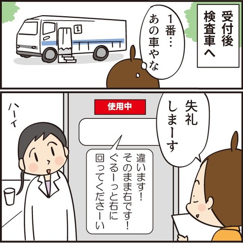 20220918おばあちゃん12