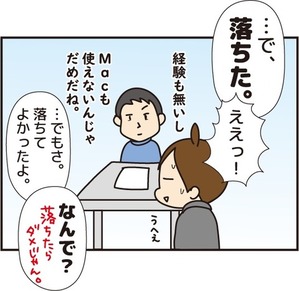 53e15d42-s