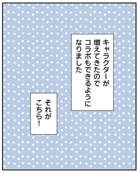 20250927ねんど_8