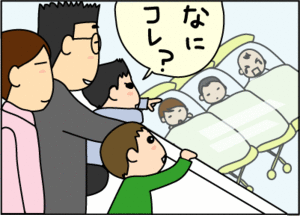 b42d4437.gif