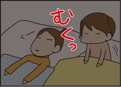 夜中の水訂正2