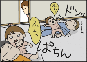 771da55b.gif