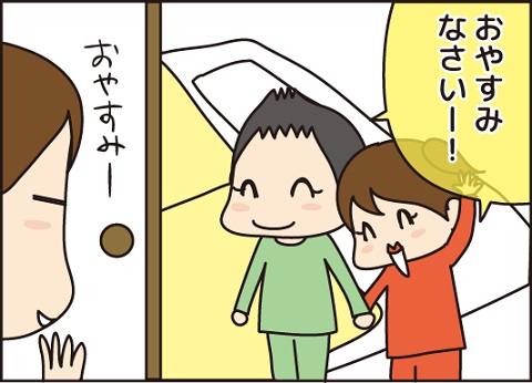 20161114苦しがる兄1