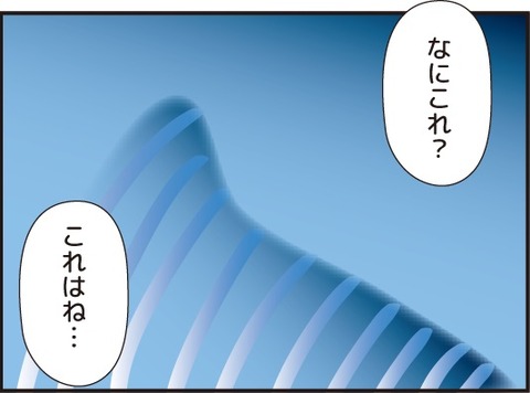 20180726塾の遠足に行きました7