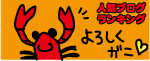 6683612d.gif