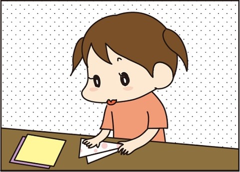 20161003折り紙1