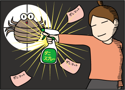 20151120レルギー3_2