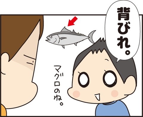 20180726塾の遠足に行きました8