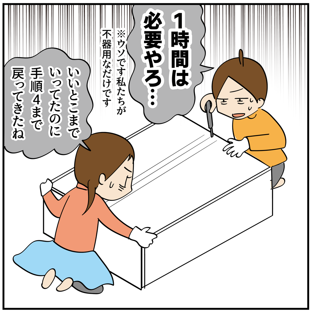 クロネコ様　おもちゃ棚　リピーター様 ニトリ（NITORI） 電動おもちゃ 猫じゃらし 蝶 : ニトリ Yahoo!店