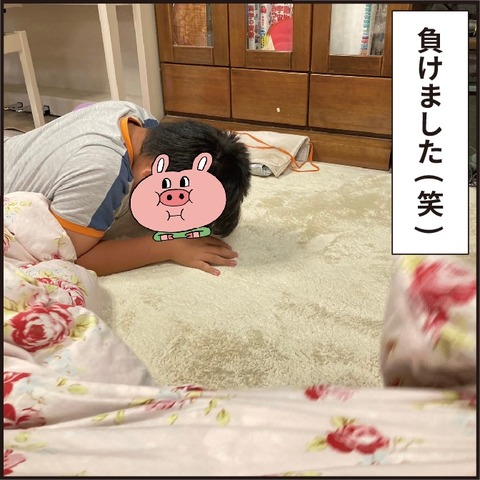20210815テストが終わったら9