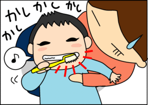 fa8d24bd.gif