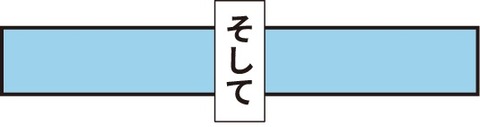 20190912リフォーム番外編3