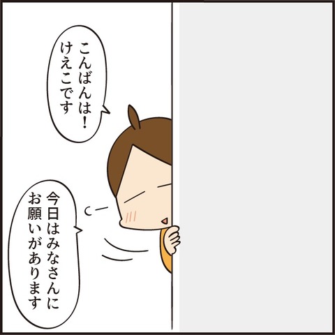 20220909読者賞2_1