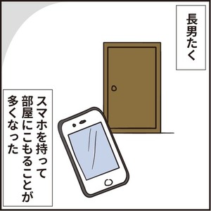 066まとめ6