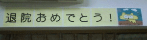 c596ea90.gif